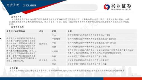 国产72页,揭秘我国影视产业的新篇章